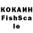 КЕТАМИН VHQ Saidbek Abdusalomov