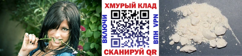 Купить где  Свободный  ГЕРОИН афганец 