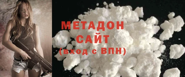 гидра Ростов
