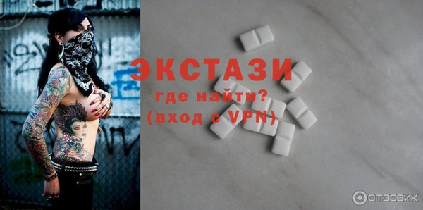 гидра Ростов