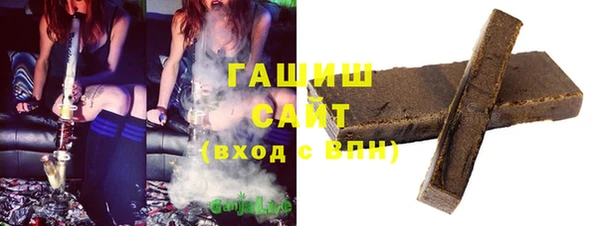 гидра Ростов
