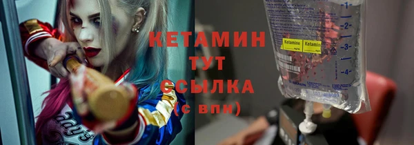 гидра Ростов