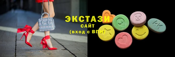 первитин Россошь