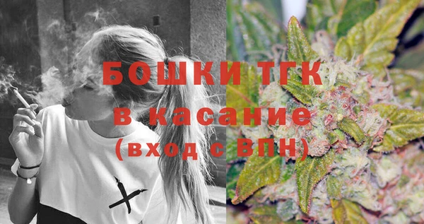 первитин Россошь