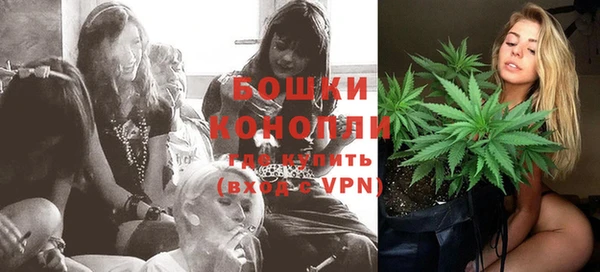 гидра Ростов