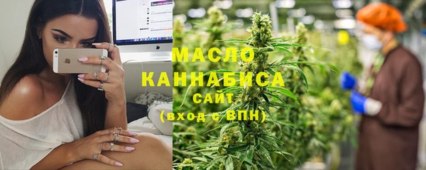 гидра Ростов