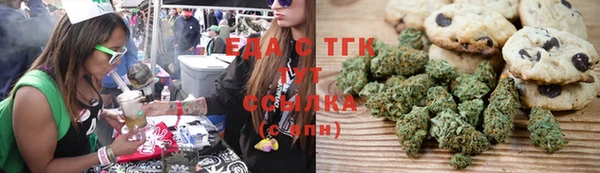 гидра Ростов