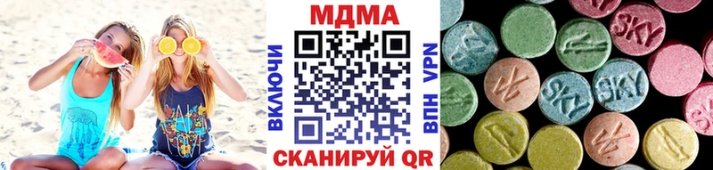 МДМА VHQ Свободный